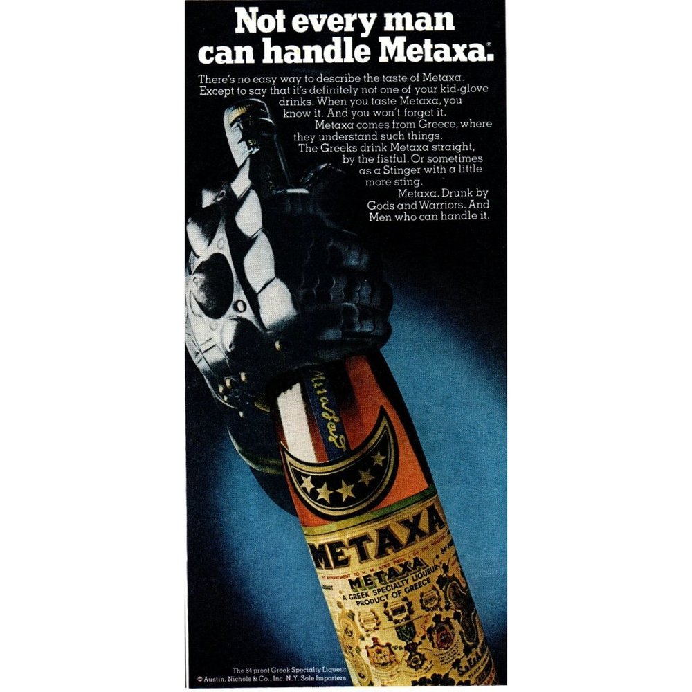 1978 Metaxa Greek Liqueur Vintage Print Ad Armored Hand Armor Warrior Wall Art